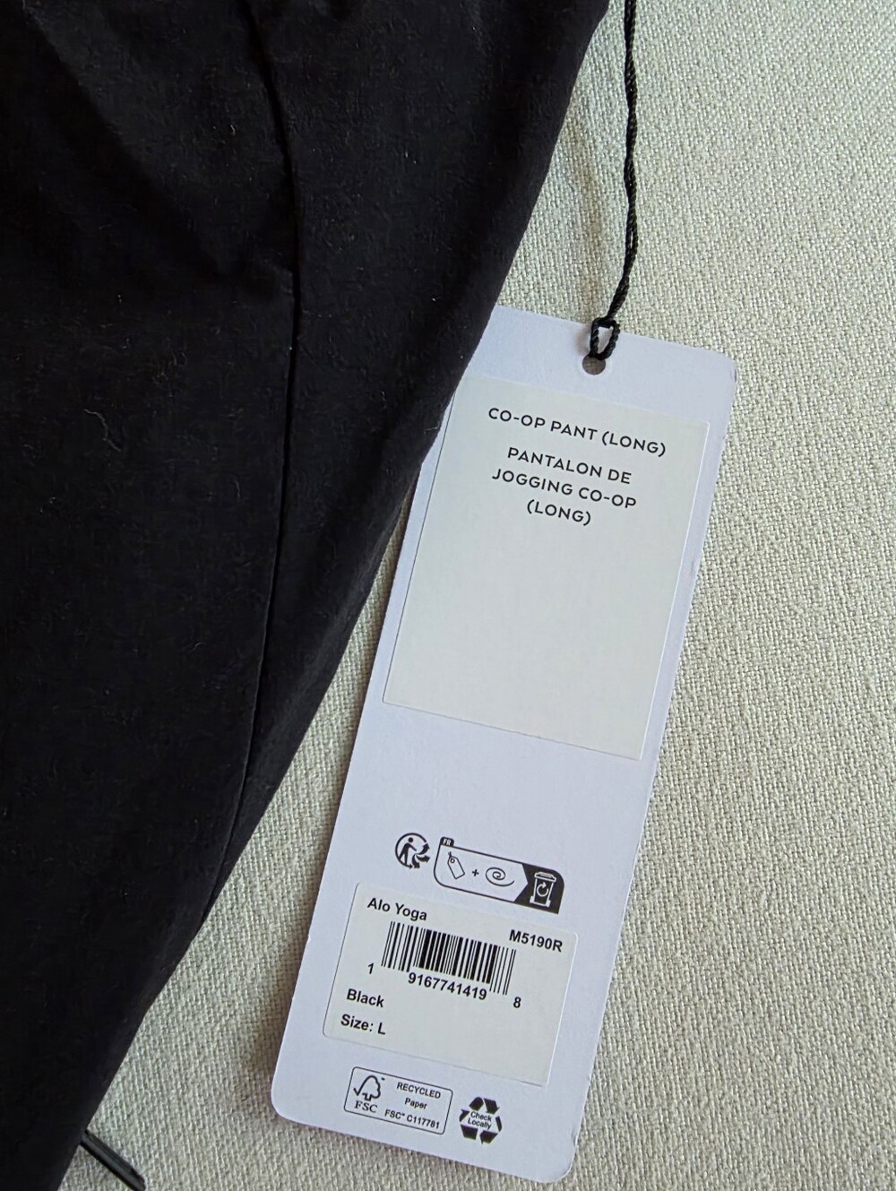 Alo Black Co Op Pants - Picture 4 of 6